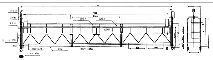 電動(dòng)吊籃2.jpg